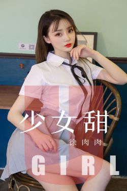 女朋友的妈妈电影完整版